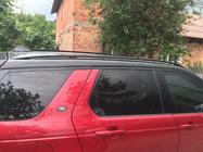 Land Rover Discovery Sport 2014– Dakrails (2 stuks) Grijs foto 3
