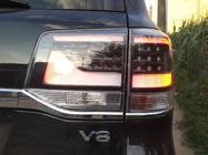 Toyota Land Cruiser 200 2007–2021 Achterlichten 2016+ (Executive Black) foto 4