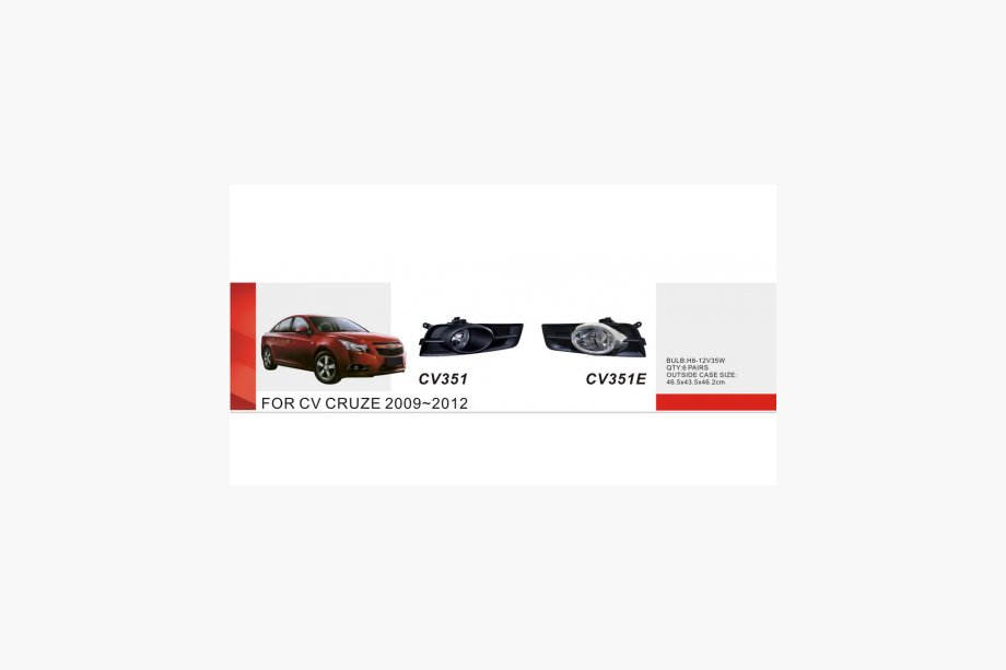 Chevrolet Cruze 2009–2015 Mistlampenset 2009-2013 (2 stuks, type 2) Image