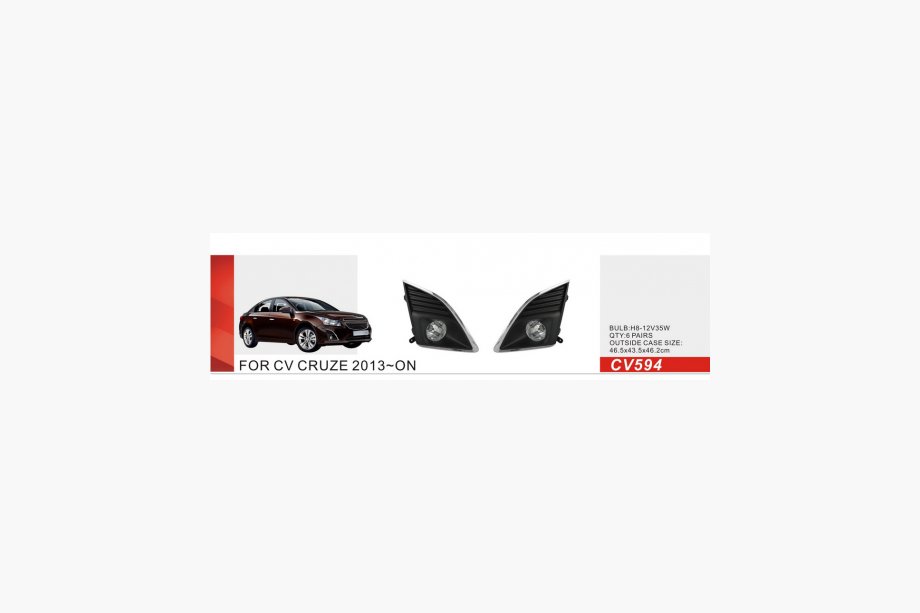 Chevrolet Cruze 2009–2015 Mistlampenset 2013+ (2 stuks) Image
