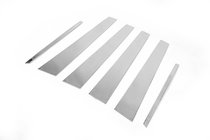 Mercedes E-сlass W210 1995–2002 RVS deurstijl sierlijsten (6-delig) foto 2
