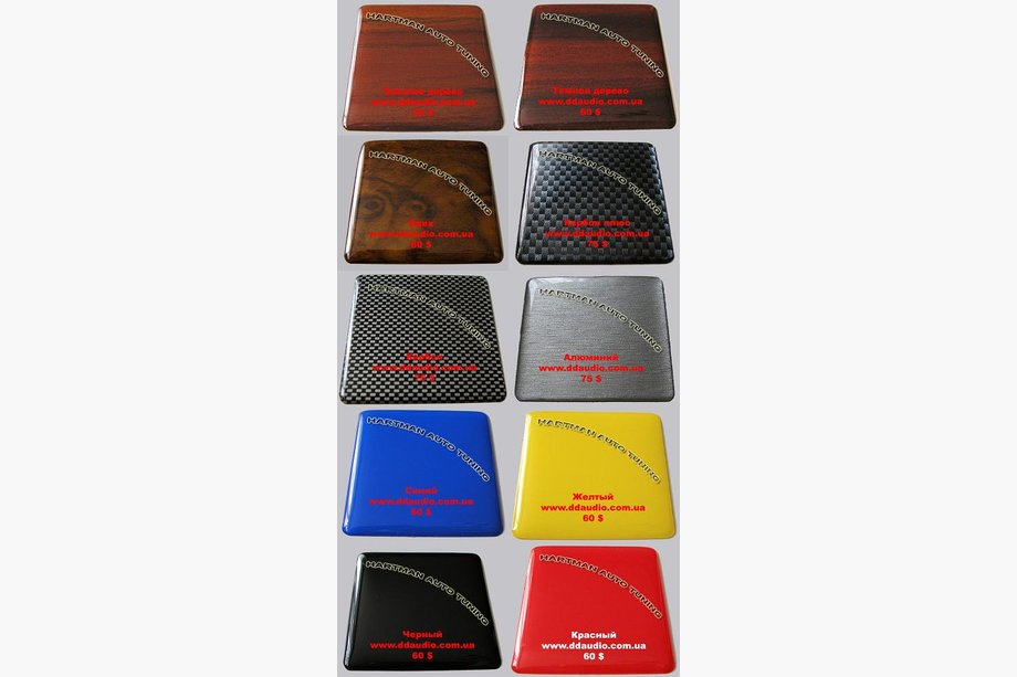 Peugeot 307 2001–2008 Interieurtuning (Hartman) Licht houtfineer Foto 2