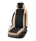 Renault Premium 2006–2013 Autostoelhoezen eco-leer+stof+alcantara Eco Laser Antara 2020 (voor) foto 11