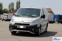 Citroen Jumpy 2007–2017 Voorbeschermbeugel ST007 (RVS) 60 mm foto 3