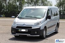 Citroen Jumpy 2007–2017 Voorbeschermbeugel ST009 (RVS) 60 mm foto 2