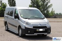 Citroen Jumpy 2007–2017 Voorbeschermbeugel ST009 (RVS) 60 mm foto 3