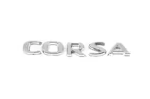 Opel Corsa D 2007–2014 Embleem opschrift Corsa 12,5 cm x 1,6 cm foto 1