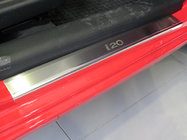 Hyundai I-20 2012–2014 Nathanika premium instaplijsten (4 stuks, RVS) foto 1