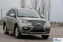 Lifan X60 2011– Voorbeschermbeugel ST014 (RVS) 51/42 mm foto 3