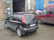 Nissan Note 2004–2012 Shark dakrails (set 2 stuks) foto 3