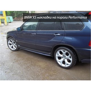 Performance sideskirts (2 stuks, spuitklaar) BMW X5 E53 1999–2006 foto 1