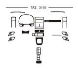 31 Serie 1981–1992 Dashboard sierlijsten (Hartman) Blauw foto 1