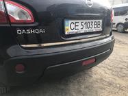 Nissan Qashqai 2007–2010 Kofferbakdrempelbeschermer (RVS) Carmos - Turks staal foto 4