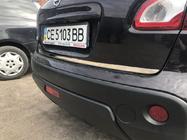 Nissan Qashqai 2007–2010 Kofferbakdrempelbeschermer (RVS) Carmos - Turks staal foto 5