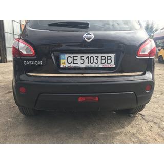 Kofferbakdrempelbeschermer (RVS) foto 3