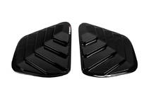 Renault Duster 2008–2017 Achterruit afdekkappen EuroCap (2 stuks, ABS) foto 4