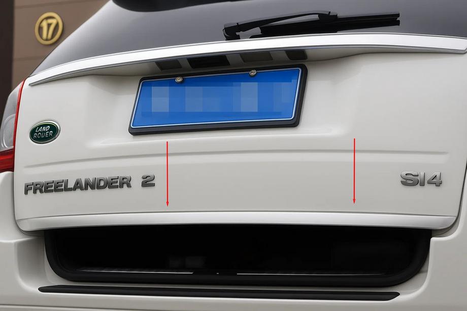Land Rover Freelander II 2006–2014 RVS kofferbakrand Carmos - Turks staal Image