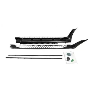 Cixtai side steps (set van 2, aluminium) foto 4
