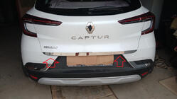 Renault Captur 2019– RVS kofferbakrand foto 1