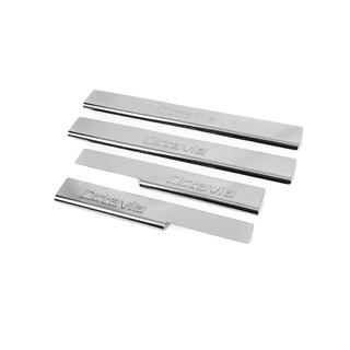 Instaplijsten Carmos V2 (4 st., RVS) Skoda Octavia III A7 2013–2019 foto 1