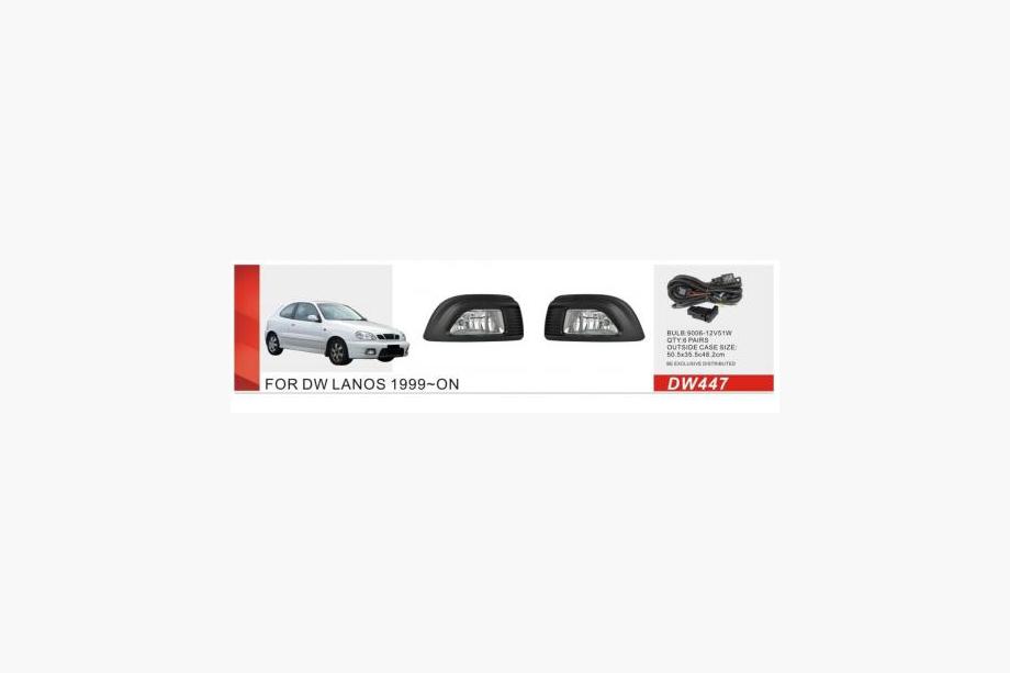 Daewoo Lanos 1998–2017 Mistlampenset (voor Sport) Image
