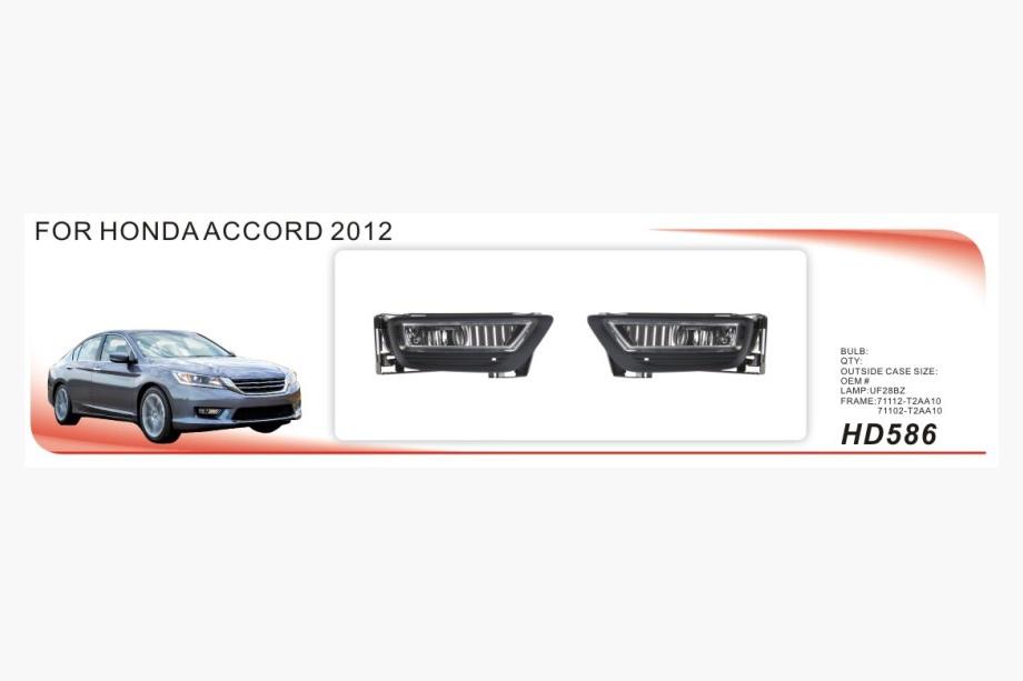 Honda Accord IX 2013–2017 Mistlampen (2012-2015, halogeen) Image