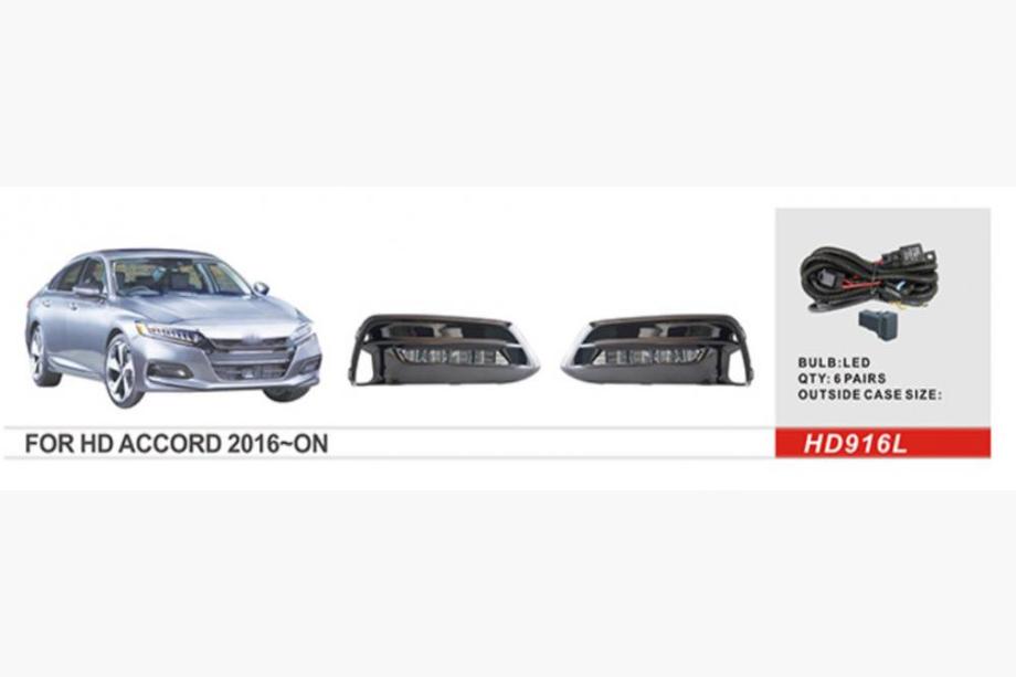 Honda Accord X 2017–2022 Mistlampen EU-type (2017-2020, LED) Image