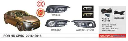 Honda Civic Sedan X 2016–2021 Mistlampen 2016-2019 (halogeen) foto 1