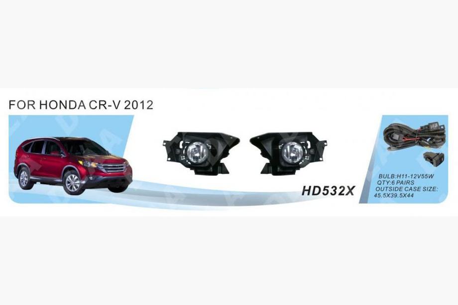 Honda CRV 2012–2016 Mistlampenset 2012-2014 (halogeen) Image