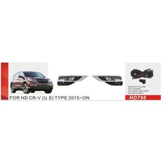 Mistlampen 2014-2016 US-type (halogeen) Honda CRV 2012–2016