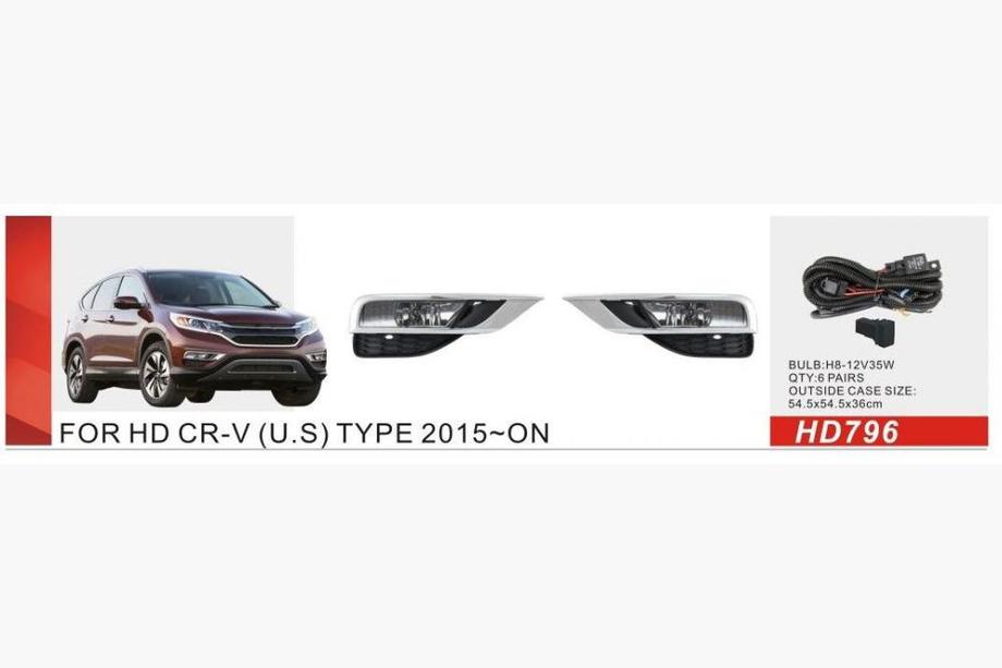 Honda CRV 2012–2016 Mistlampen 2014-2016 US-type (halogeen) Image