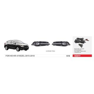 Mistlampen 2015-2018 (halogeen) Honda HR-V 2014–2021