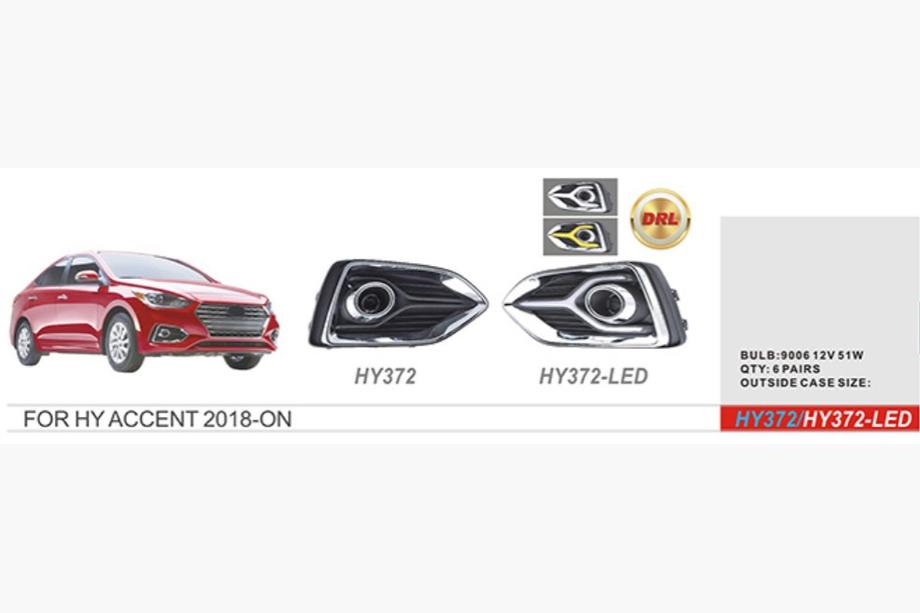Hyundai Accent 2017–2023 Mistlampen (halogeen) Image