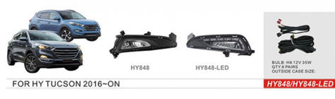Hyundai Tucson TL 2016–2021 Mistlampen 2015-2018 (2 stuks, halogeen) foto 2