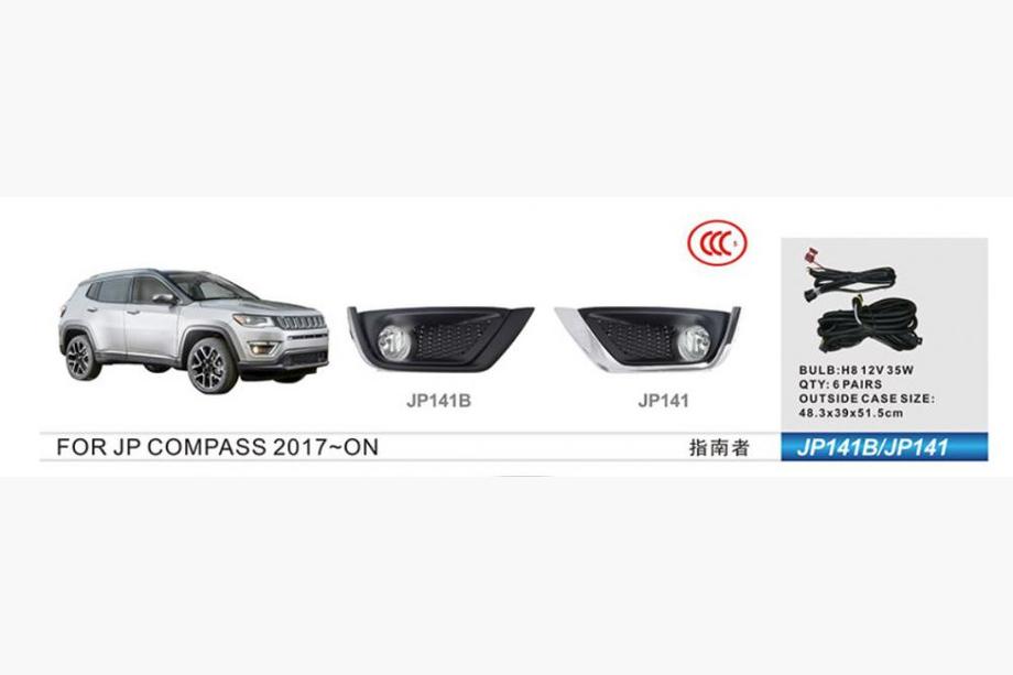 Jeep Compass 2016– Mistlampen (halogeen) Image