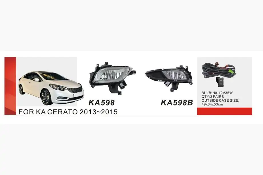 Kia Cerato 3 2013–2018 Mistlampen 2013-2015 (halogeen) Image