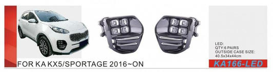 Kia Sportage 2015–2021 Mistlampen 2015-2018 (halogeen) foto 1
