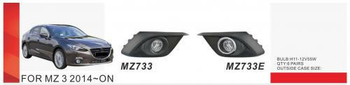 Mazda 3 2013–2019 Mistlampen (2 st, halogeen) foto 1