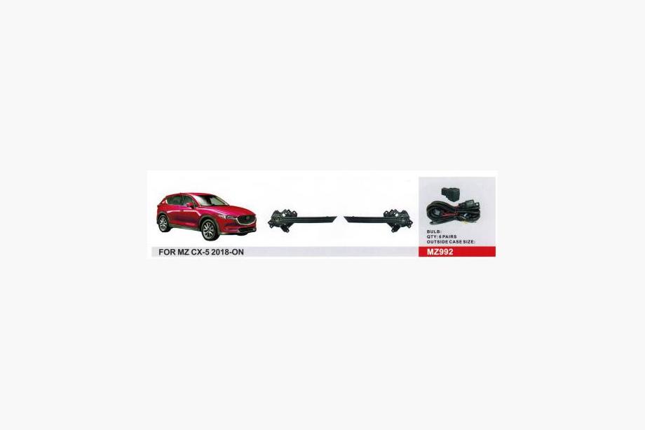 Mazda CX-5 2017–2025 Mistlampen (2 stuks, LED) Image