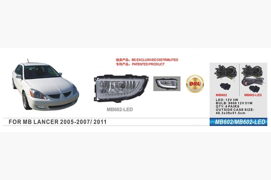 Mitsubishi Lancer 9 2004–2008 Mistlampen (2 stuks, LED) Image