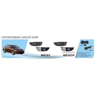 Mistlampenset (2 stuks, halogeen) Mitsubishi Lancer X 2008–