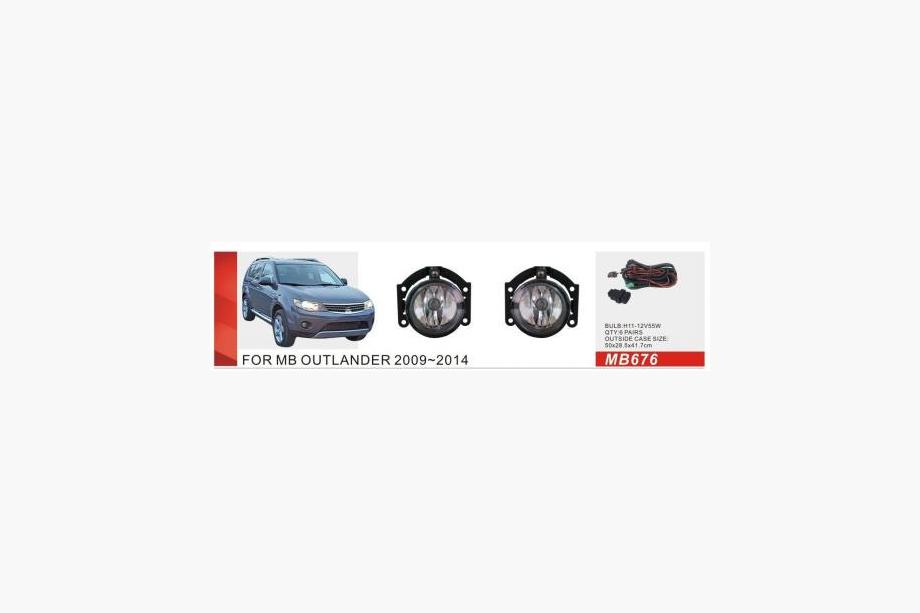 Mitsubishi Outlander 2006–2012 Mistlampen 2009-2012 (2 stuks, halogeen) Image