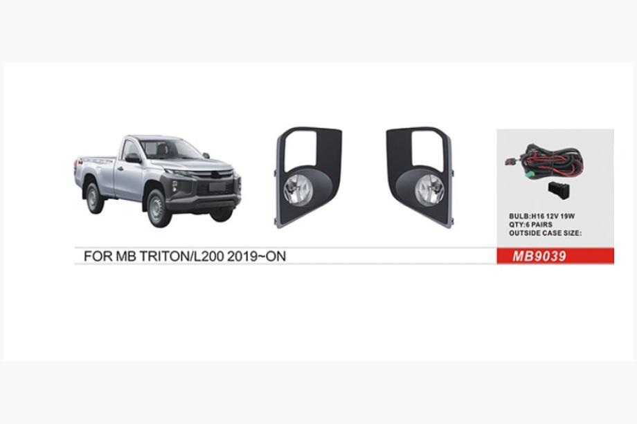 Mitsubishi Pajero Sport 2015– Mistlampenset 2019+ (2 stuks, halogeen) Image