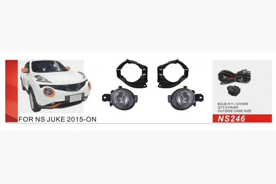 Nissan Juke 2010–2019 Mistlampenset 2015-2019 (2 stuks, halogeen) Image