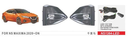 Nissan Maxima 2015–2023 Mistlampen 2020-2023 (2 stuks, LED) foto 1