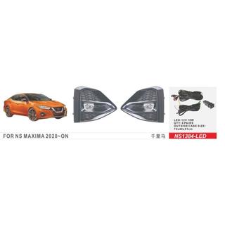 Mistlampen 2020-2023 (2 stuks, LED) Nissan Maxima 2015–2023