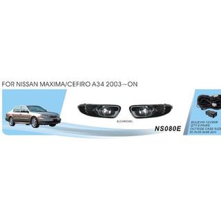 Mistlampen (2 st, halogeen) Nissan Maxima 2000–2004