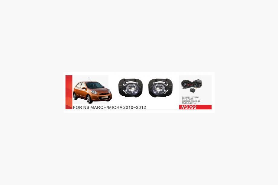 Nissan Micra K13 2011–2016 Mistlampen 2010-2012 (2 st., halogeen) Image