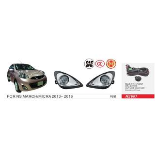 Mistlampen 2013-2016 (2 stuks, halogeen) Nissan Micra K13 2011–2016
