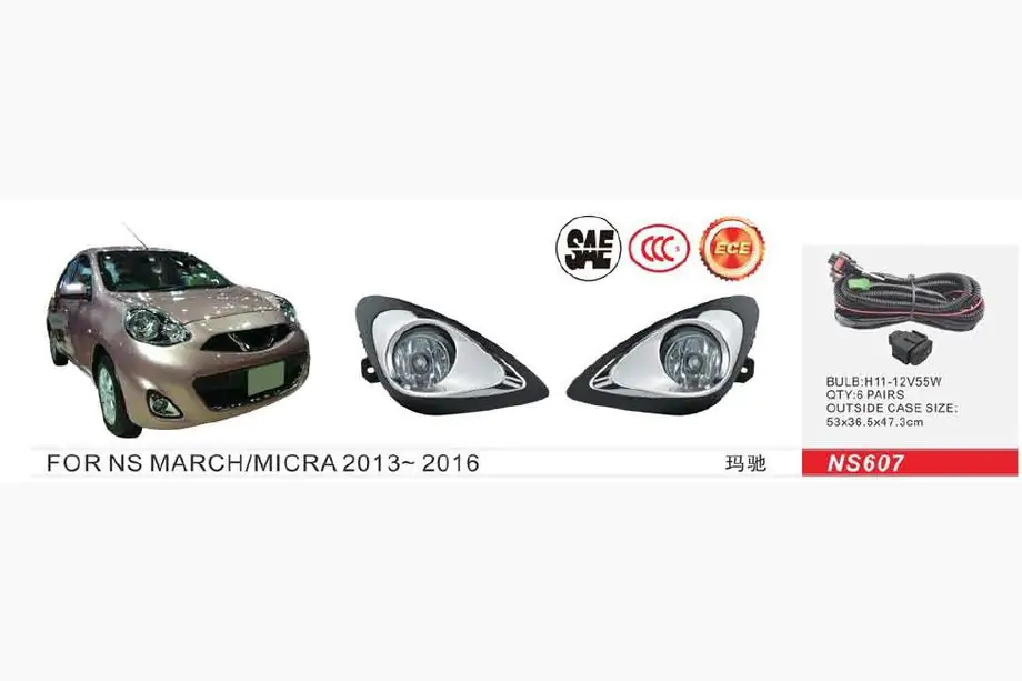 Nissan Micra K13 2011–2016 Mistlampen 2013-2016 (2 stuks, halogeen) Image